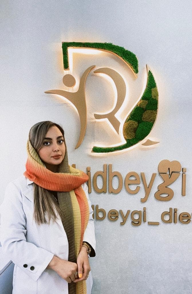 دکتر الهه رشیدبیگی