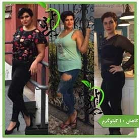 نتیجه رژیم نسیم نعمتی